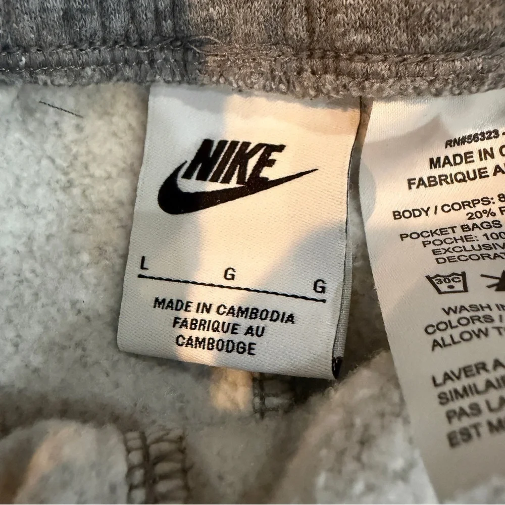 Nike comfortable stylish